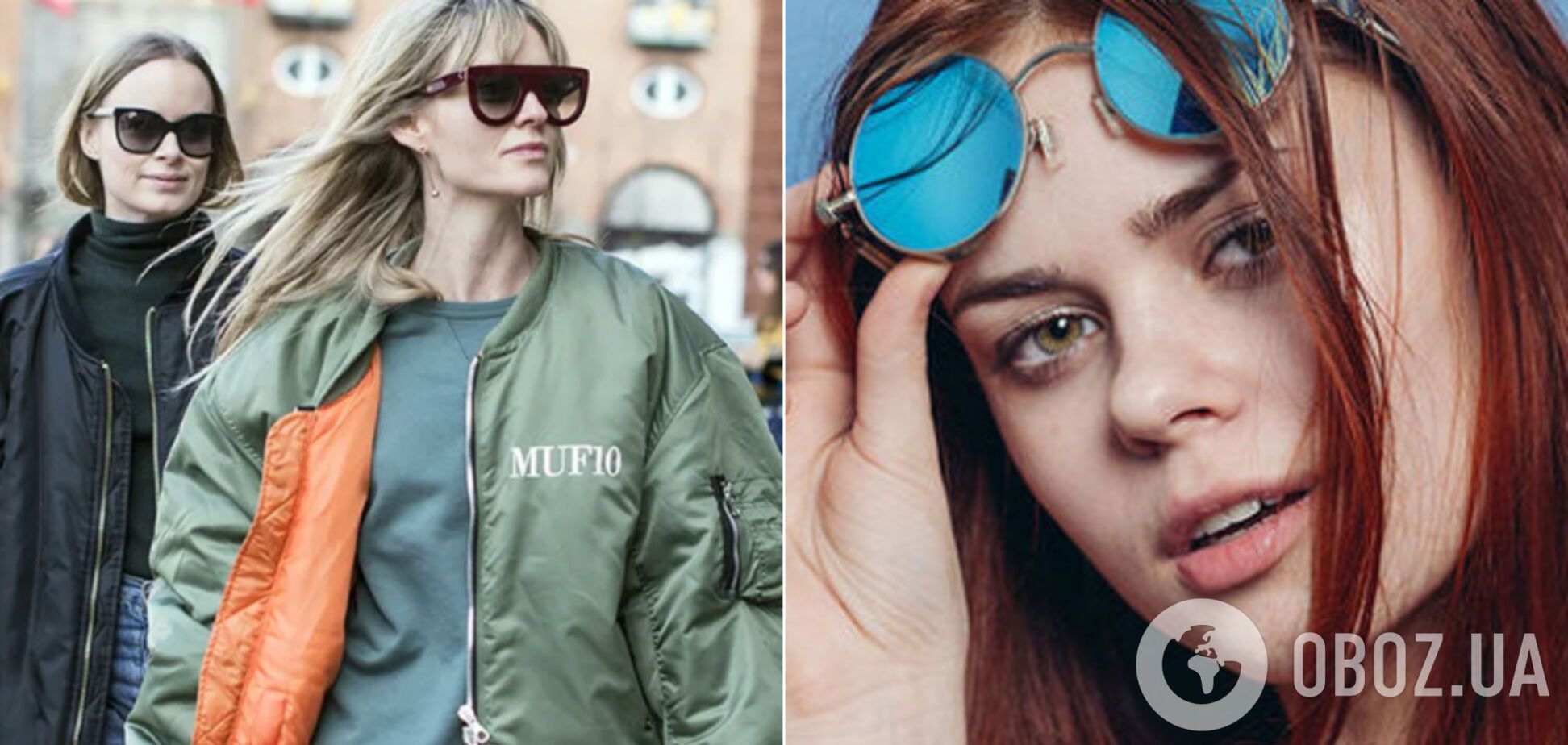 Не робіть так! Топ-5 модних помилок, які видають відсутність смаку