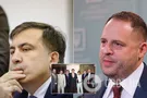 В сети всплыло знаковое фото Саакашвили в "обнимку" с Ермаком