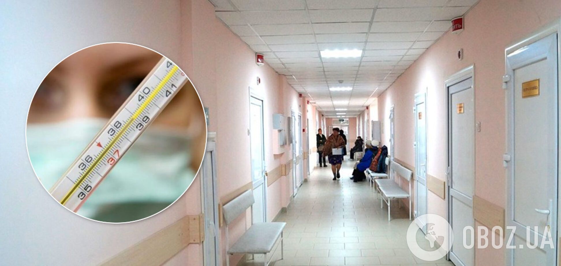 В Сумах отказались принимать пациента с температурой: женщина умерла