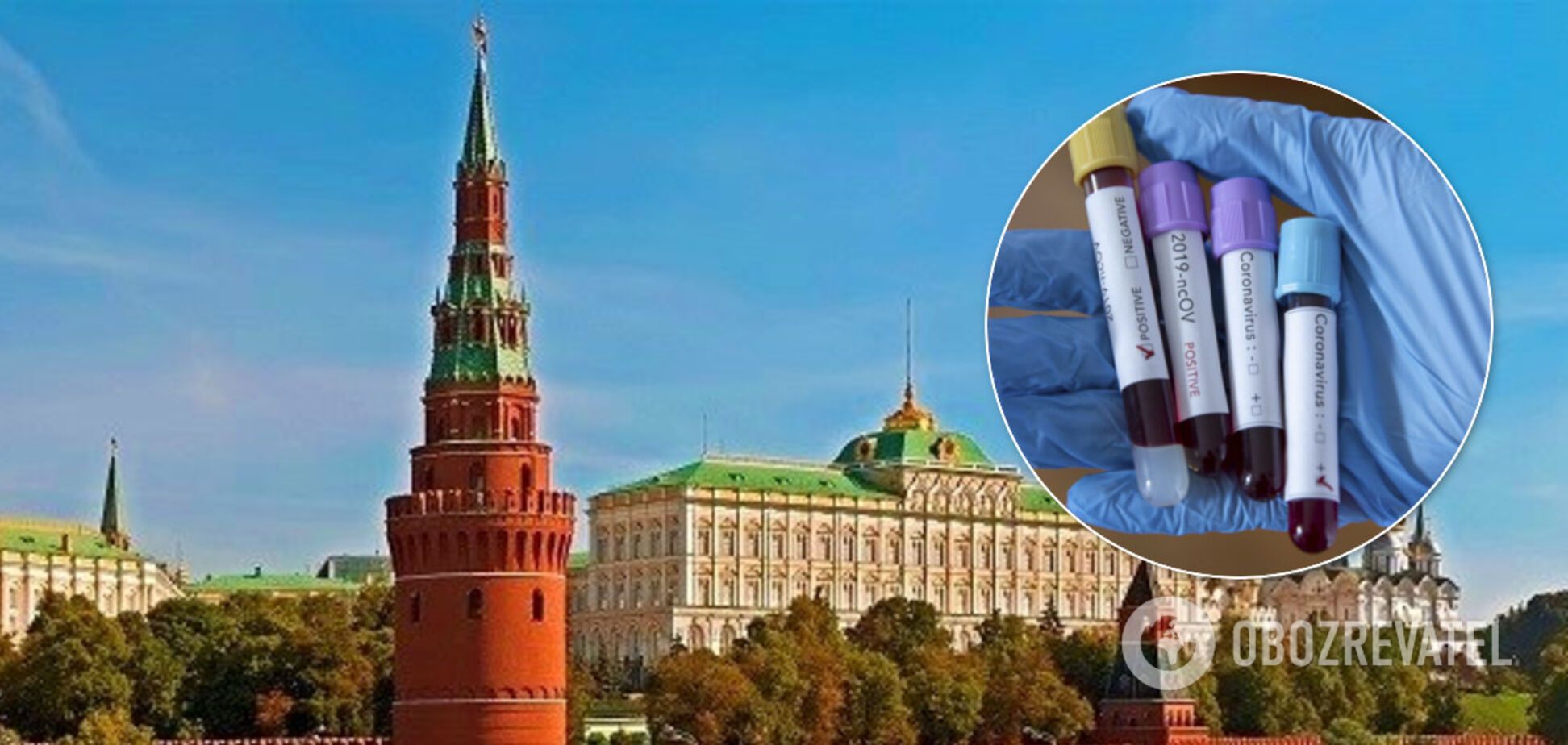 У Києві інтернет-промоутер поширював фейки про COVID-19 на замовлення росіян. Ілюстрація