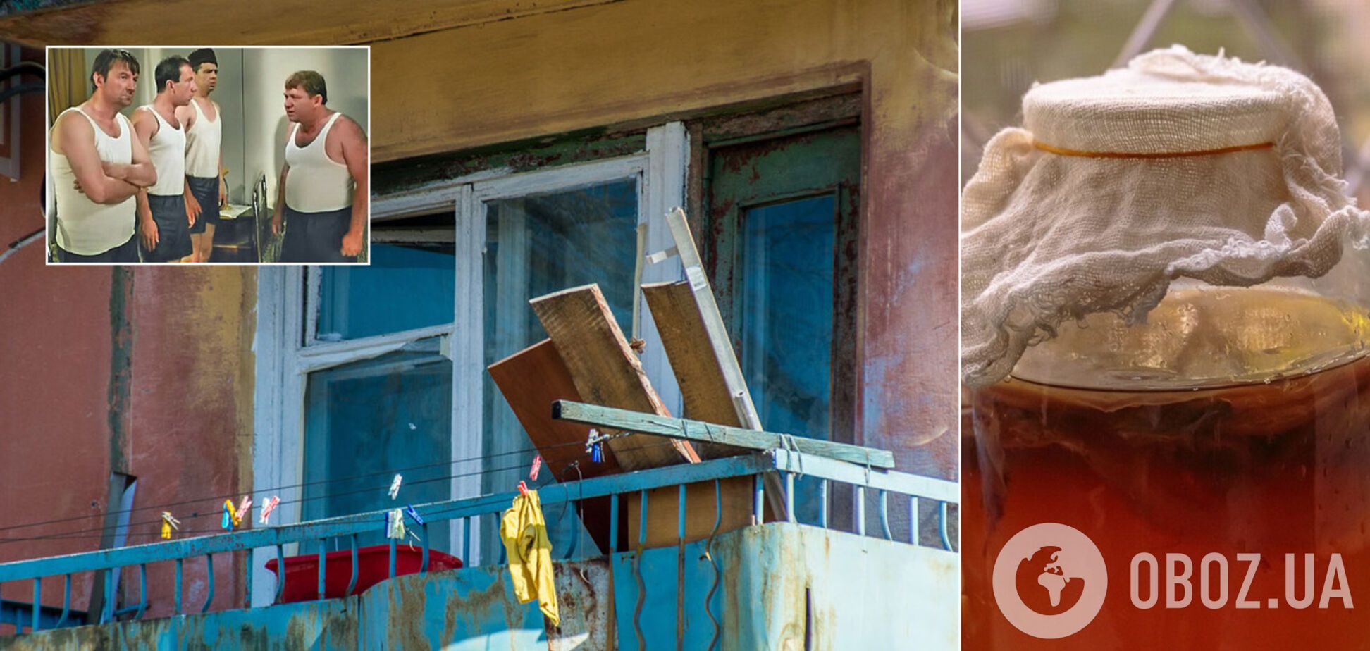 Любимые вещи из СССР, которые выдают в человеке 'нищего'