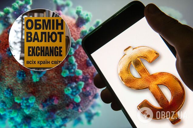 Почем доллар сегодня: курс на 22 апреля составил 27,08 грн за доллар |  OBOZ.UA