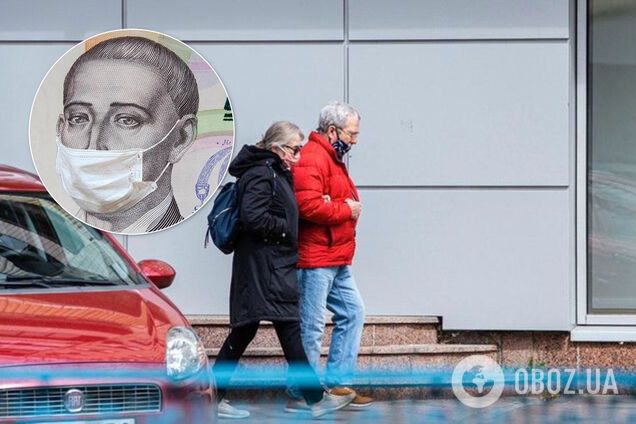 Карантин в Україні: українці зможуть отримати допомогу по частковому безробіттю