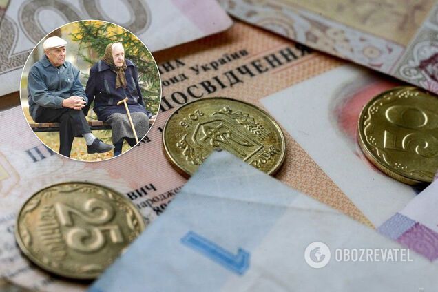 Украинцам пересчитали пенсии: сколько получат в мае