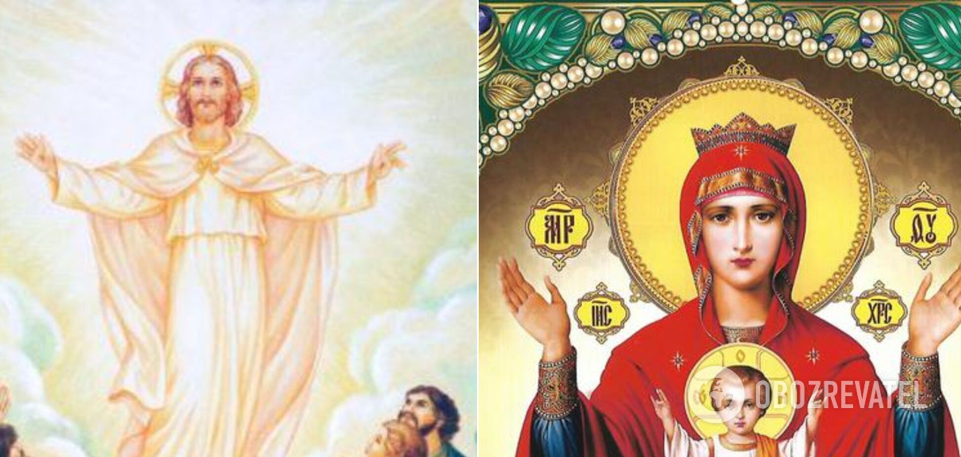 Церковні свята в травні 2020: календар