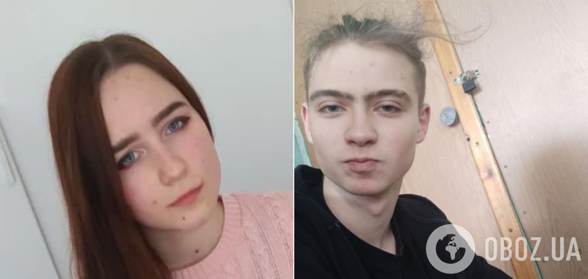 На Днепропетровщине разыскивают двоих детей: фото и приметы