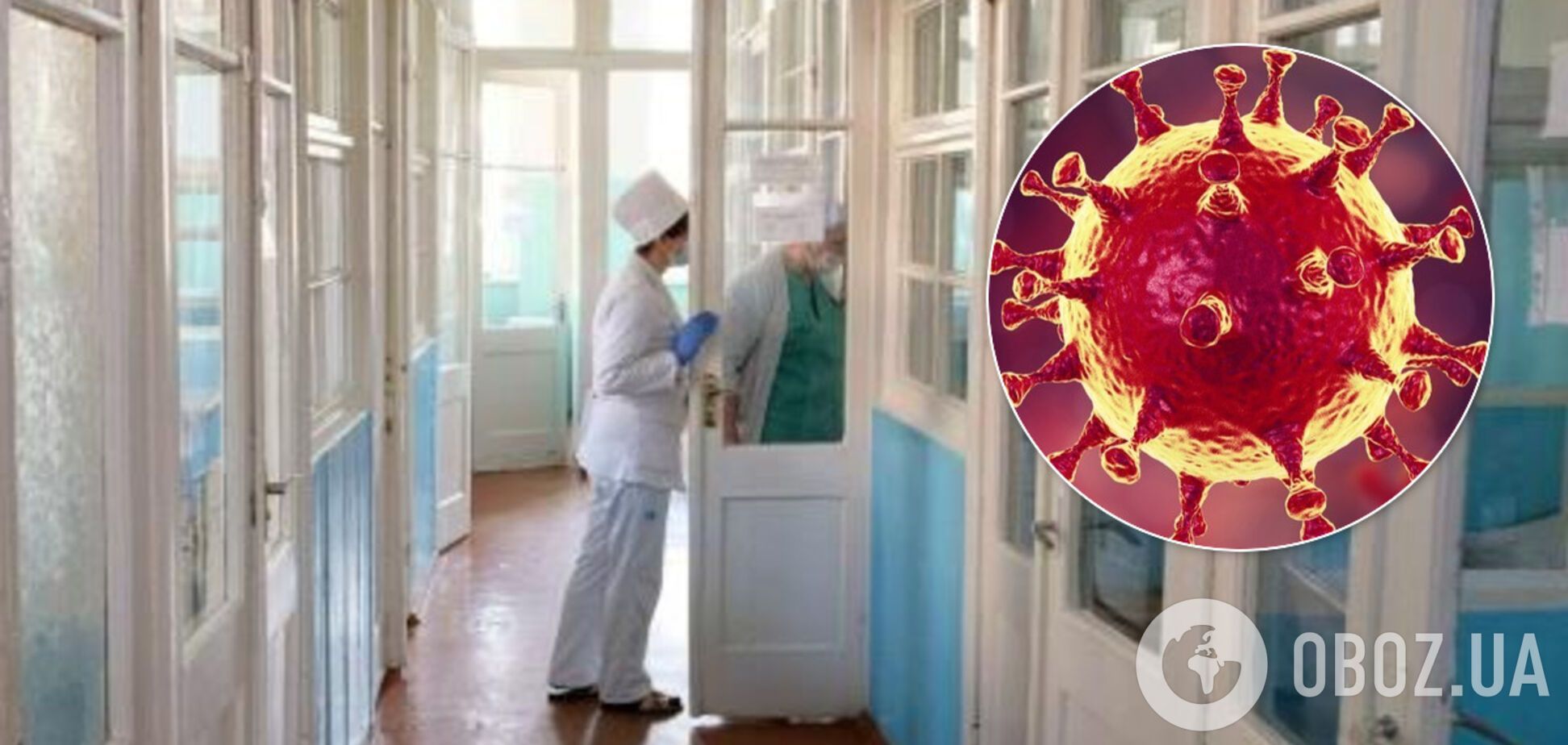 На Львовщине женщина скрыла COVID-19 и заразила врачей. Видео