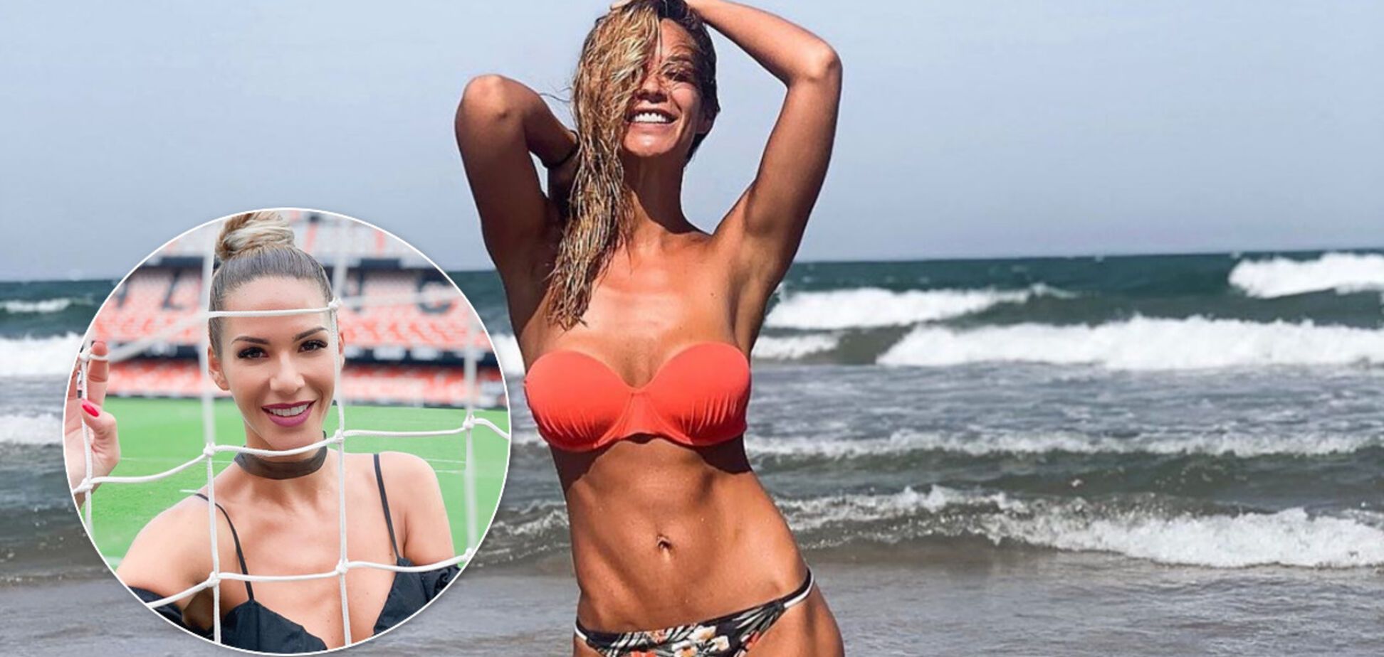 Жена аргентинского футболиста Эсекьеля Гарая показала себя полностью голой