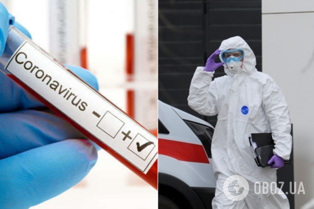 Коронавірус побив рекорд в Україні: статистика МОЗ на 22 квітня