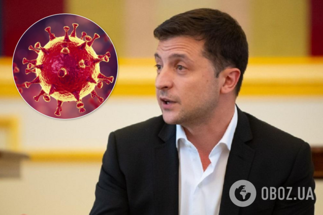 Зеленський розповів, як здавав тести на COVID-19