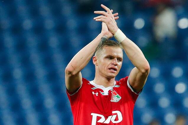 Дмитро Тарасов