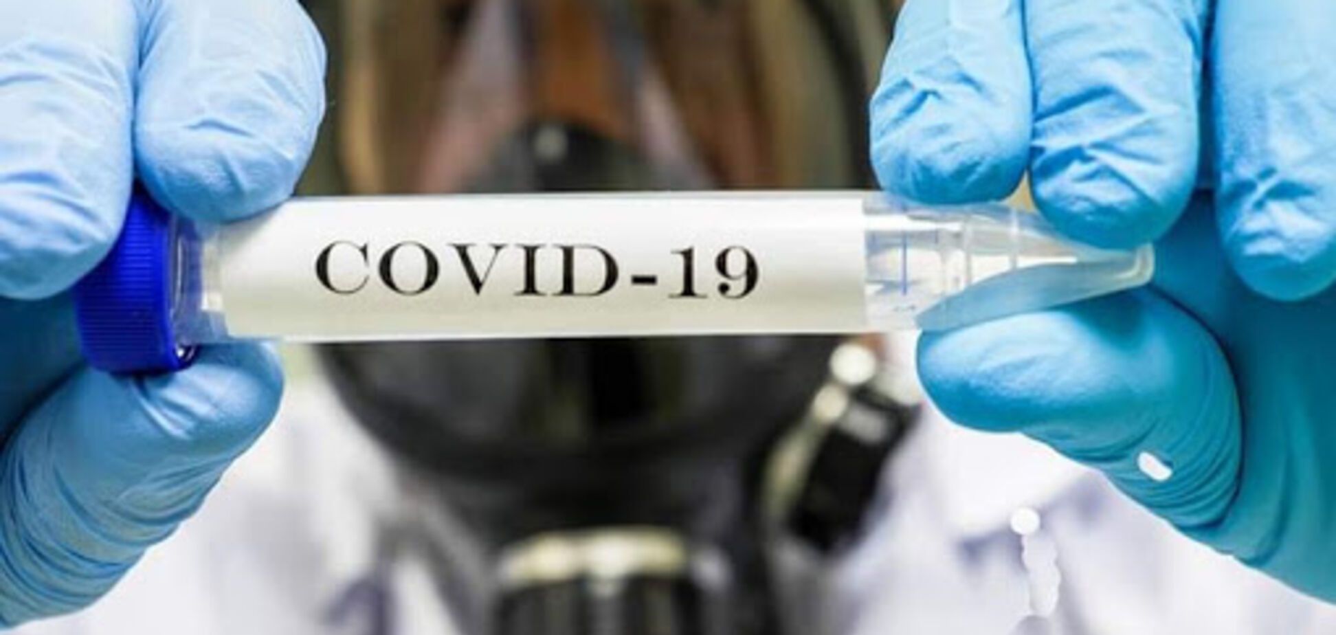 В общежитии Запорожья зафиксировали вспышку COVID-19