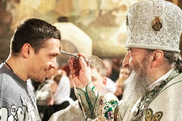 Олександр Усик