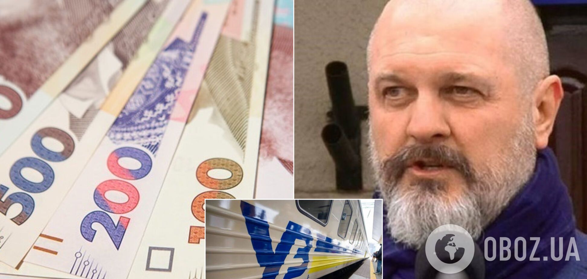 Бывшему главе 'Укрзалізниці' Марчеку перед увольнением заплатили миллион