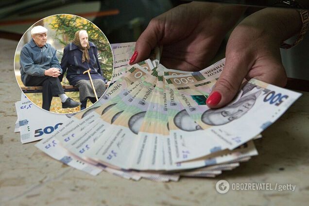 Пенсионный фонд направил деньги на выплату 1000 грн пенсионерам: когда и как получить деньги