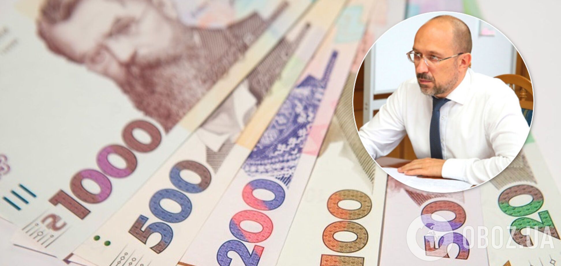 Шмыгаль объявил, когда Кабмин запустит программу льготных кредитов для заробитчан