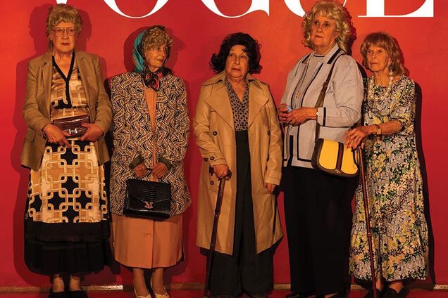 Пенсионерки попали на обложку Vogue из-за пандемии коронавируса