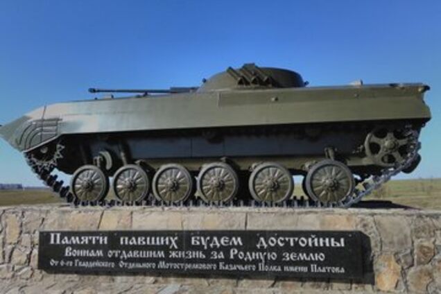 Кладбище террористов ДНР