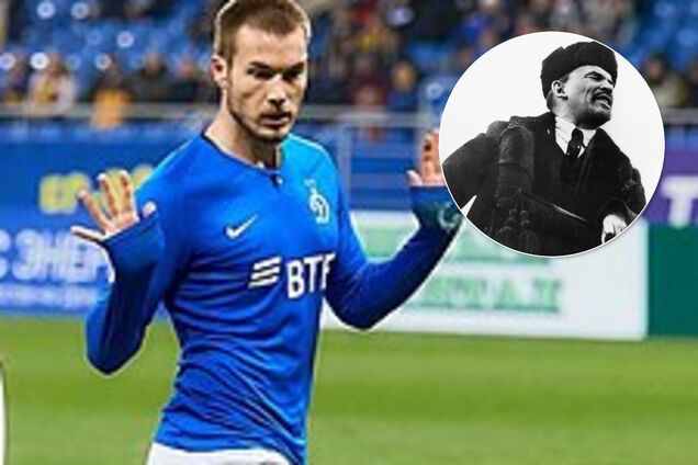 Футболіст "Динамо" Тоні Шуньїч вразив визнанням про Леніна