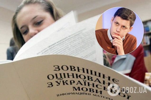 Украинские школьники закончат год дистанционно, ВНО состоится – "слуга" Грищук