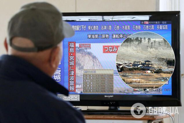 Цунами в Японии 2020: озвучен самый плохой прогноз