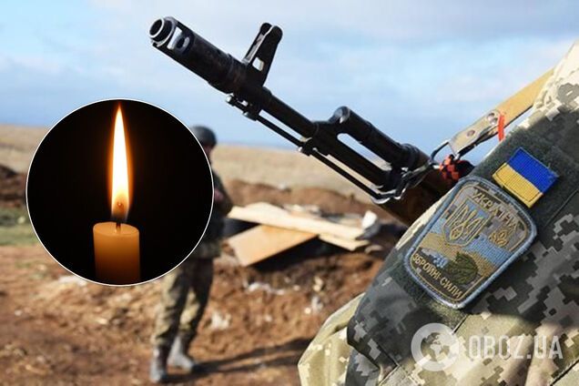 На Донбасі загинув молодий військовий ЗСУ: названо ім'я Героя