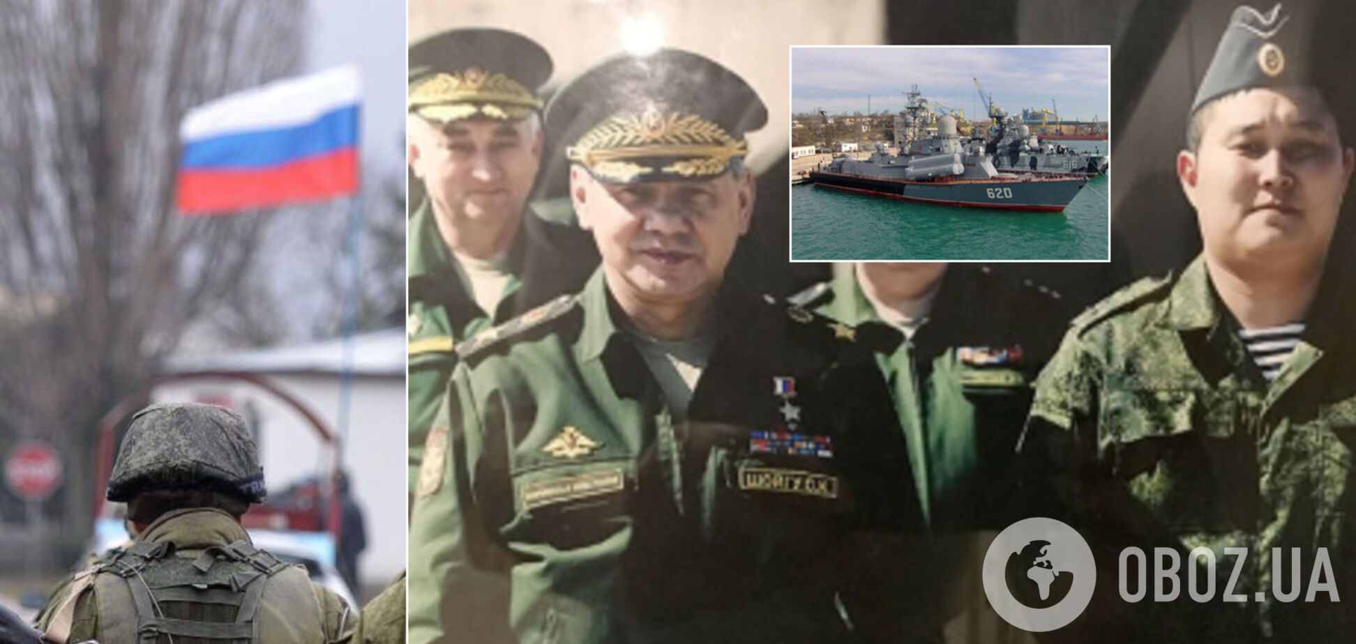 Волонтеры рассекретили военных Путина, захватывавших Крым