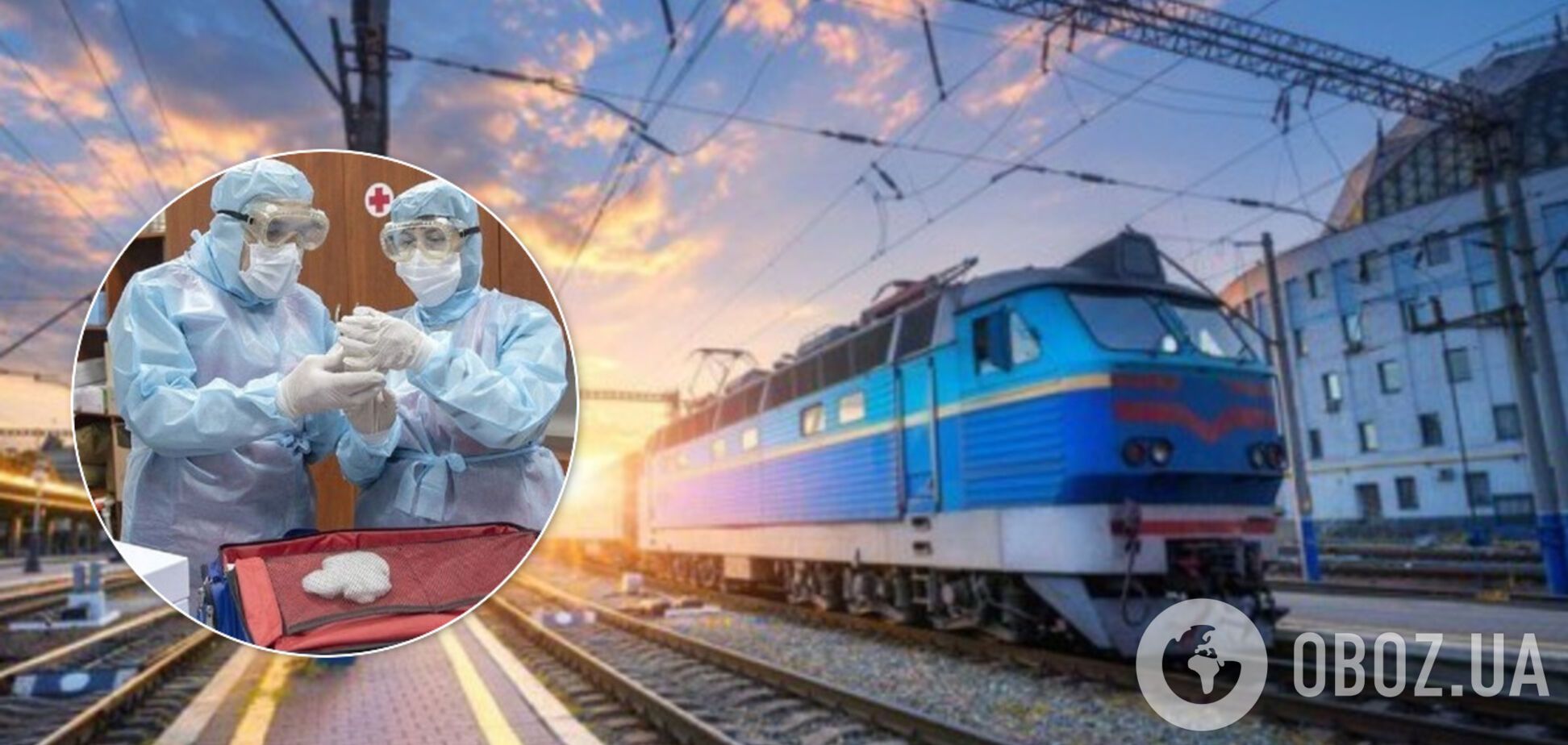 У розпал пандемії коронавірусу топчиновниця вирішила скоротити лікарів в 'Укрзалізниці'