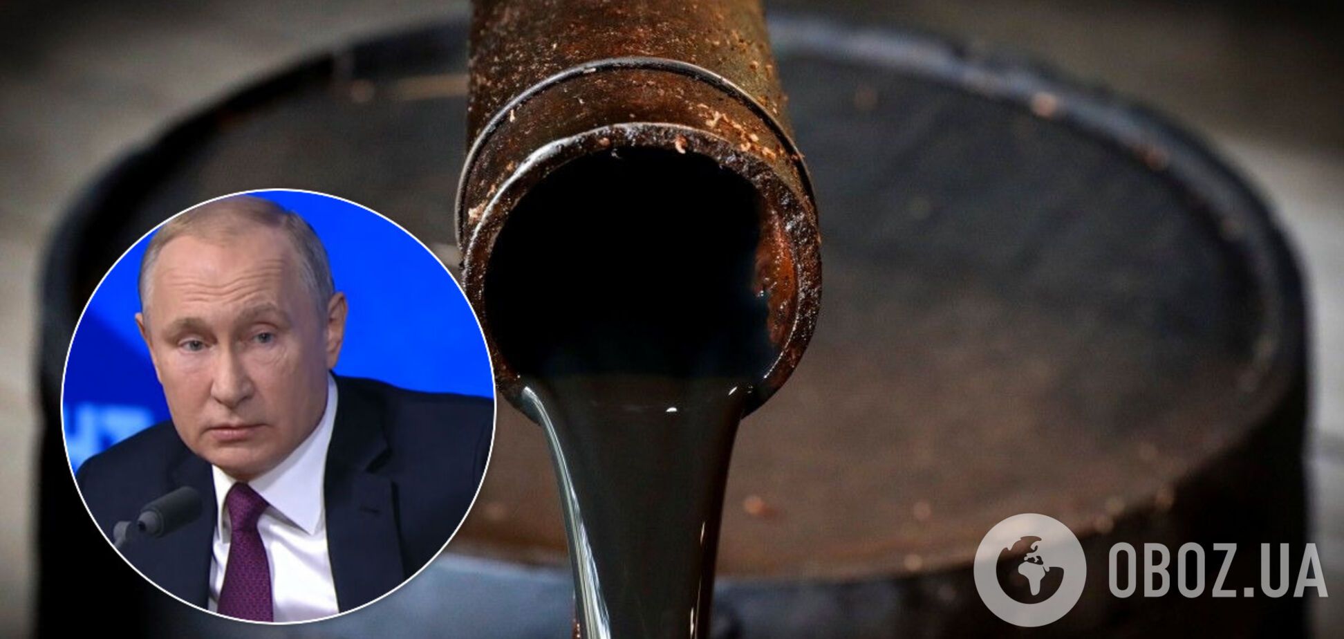 Нефть будет стоить минус $100 за баррель – Bloomberg