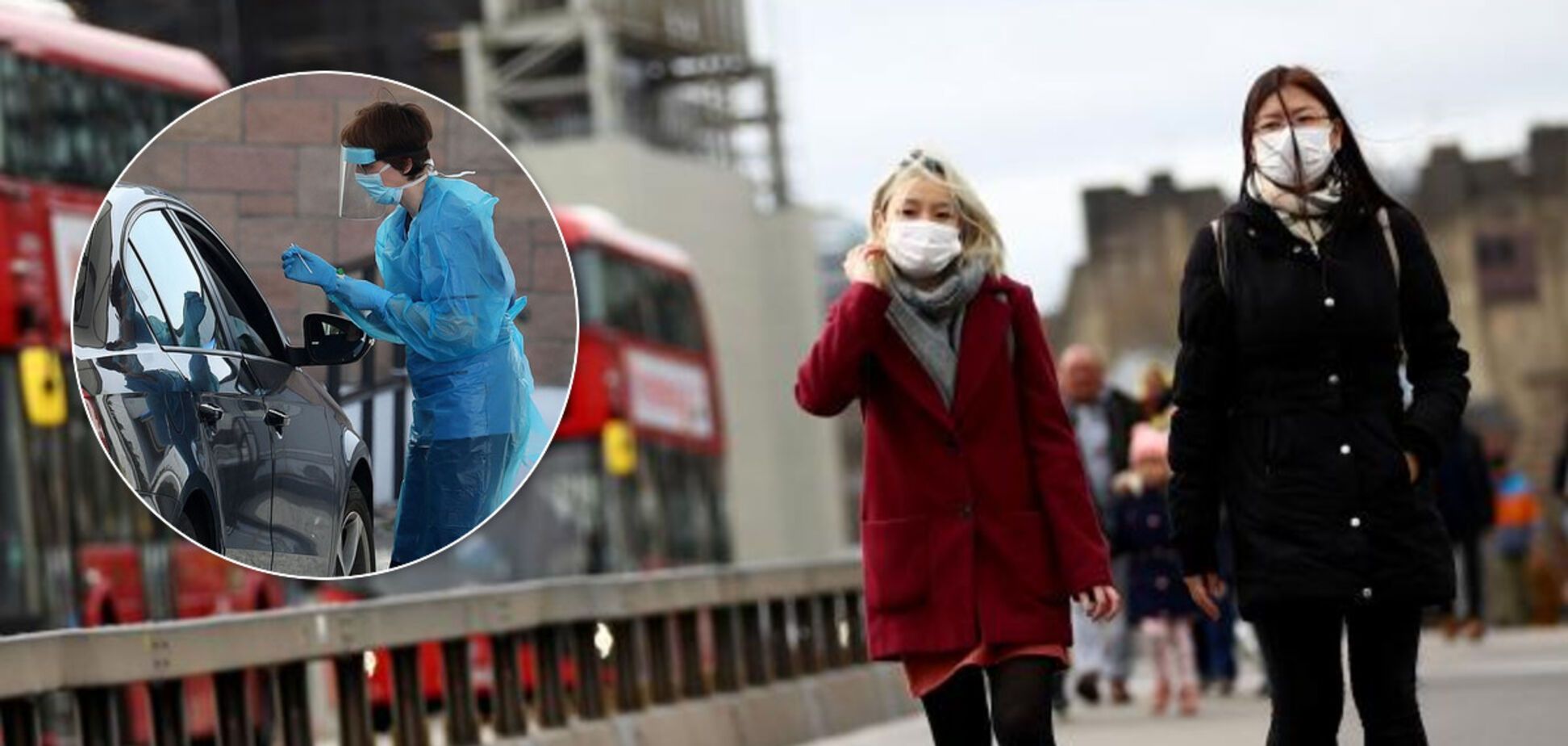 В Великобритании дали старт массовому тестированию людей на COVID-19: кого проверят