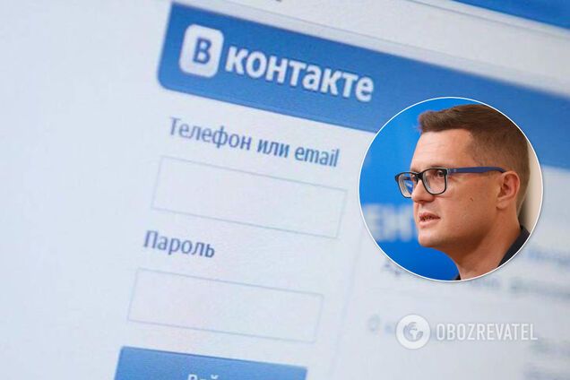 Баканов запропонував продовжити санкції проти російських сайтів
