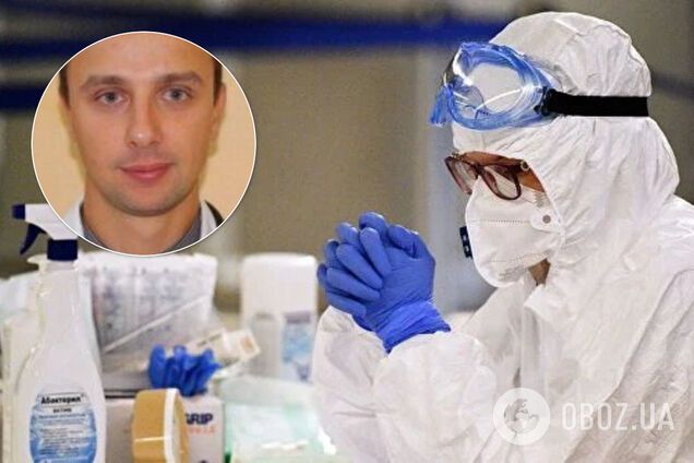 Обоняние вернулось на 12-й день: украинский врач рассказал, как боролся с COVID-19 и заразил всю семью