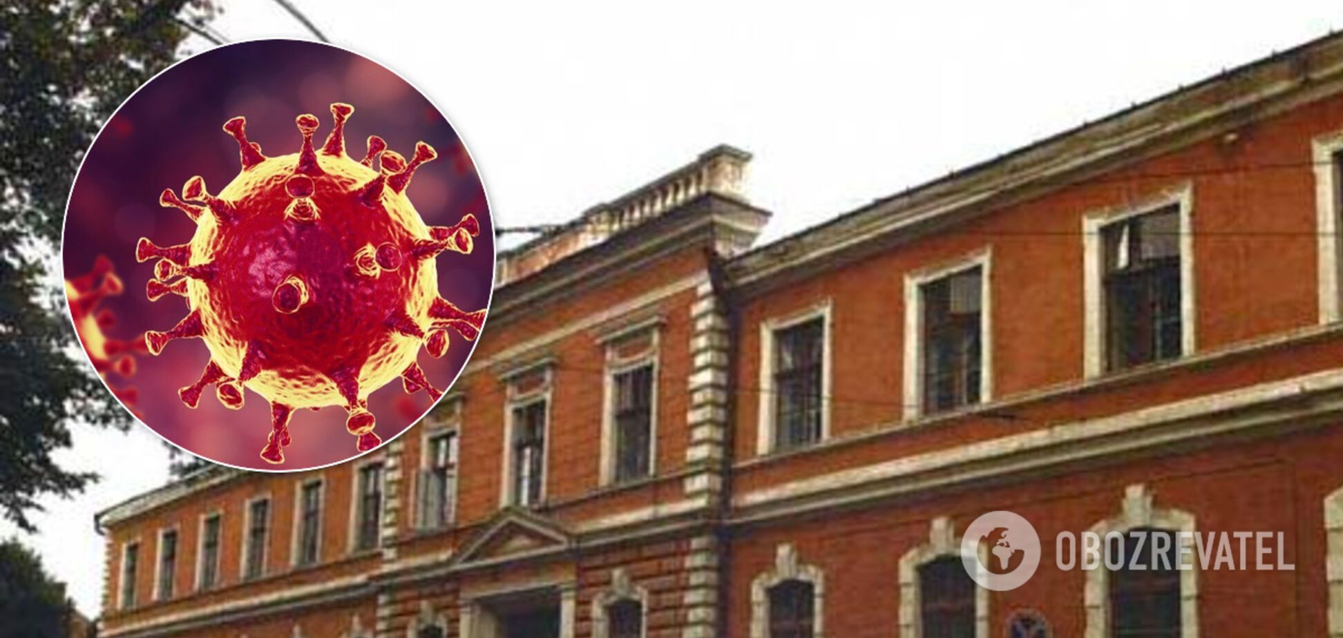 СИЗО Черновцы коронавирус