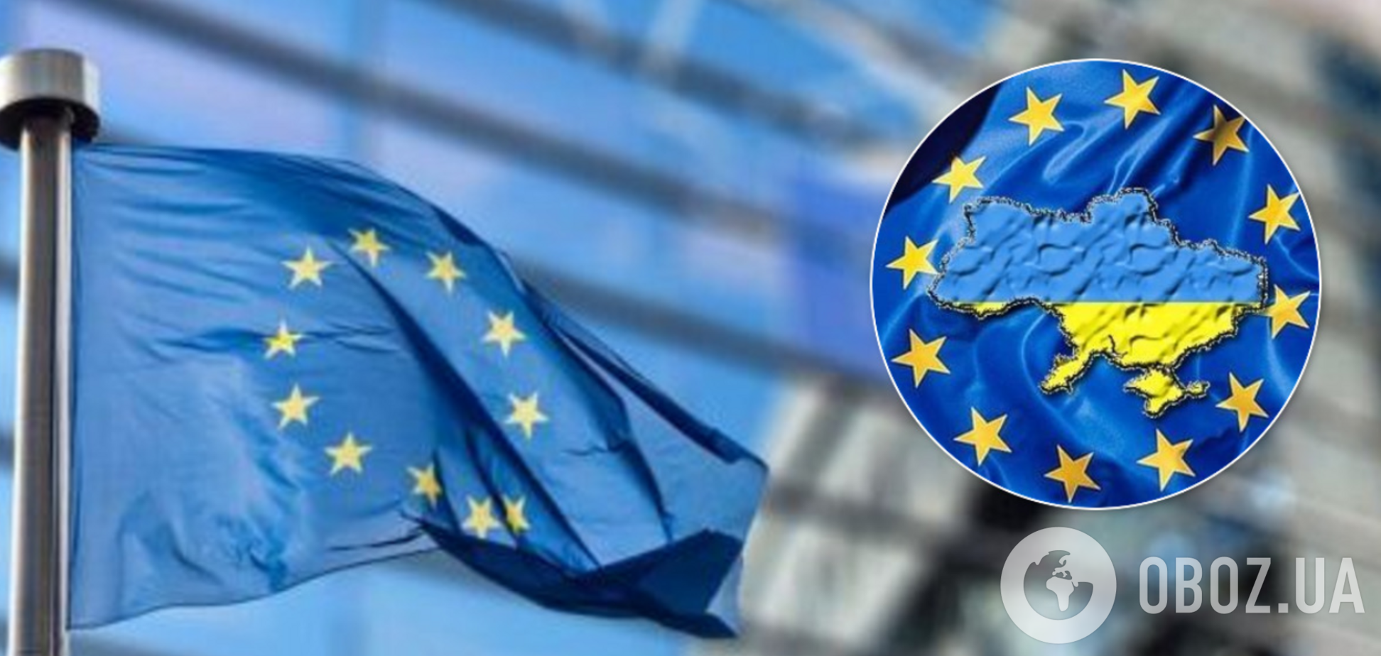 ЄС закликали змінити політику щодо України: заговорили про членство