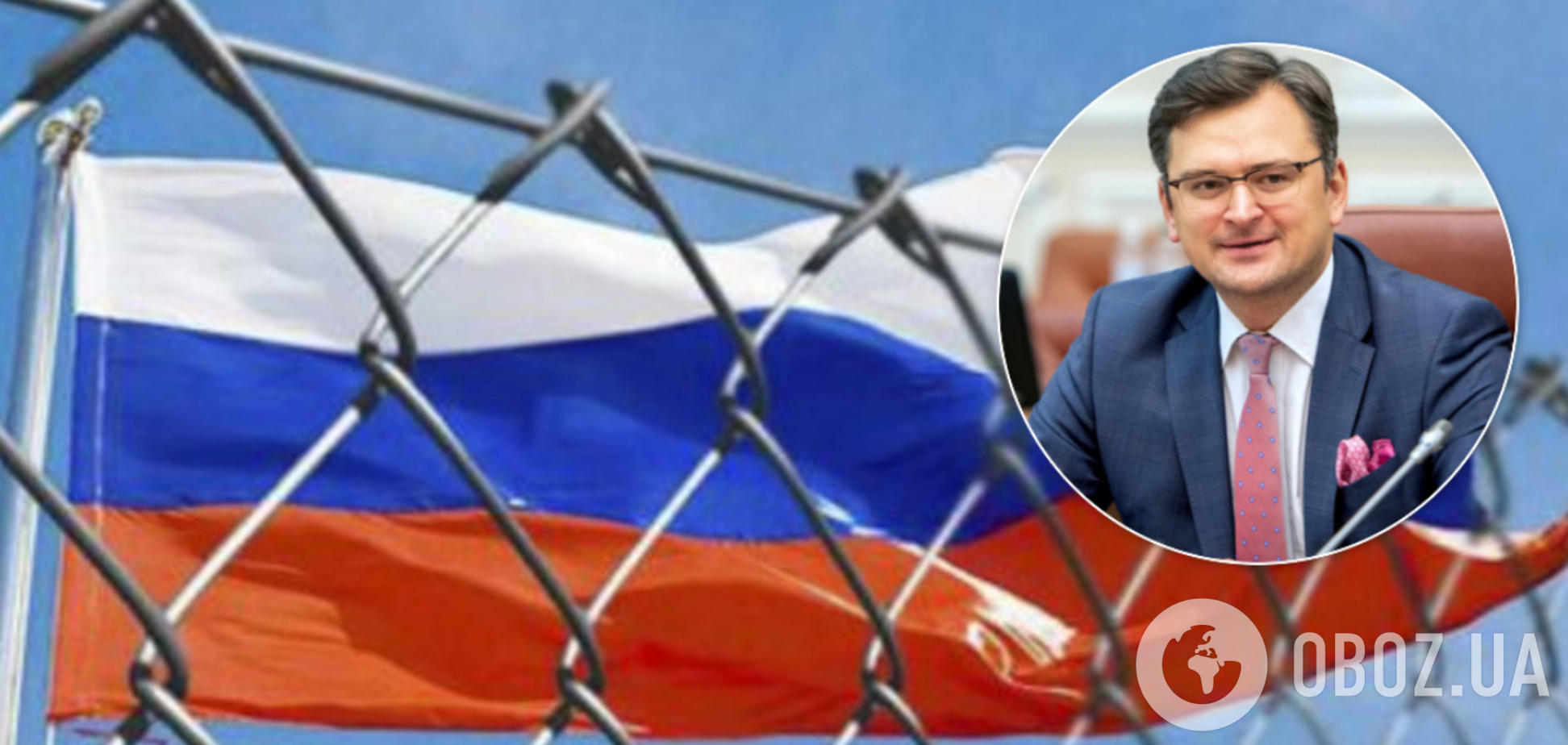 Украина заблокировала в ООН отмену санкций против России