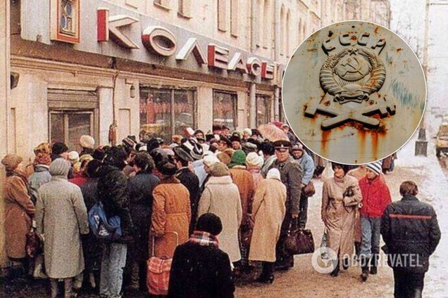 Был жуткий дефицит: в сети вспомнили знаменитую варенку по 2 рубля из СССР