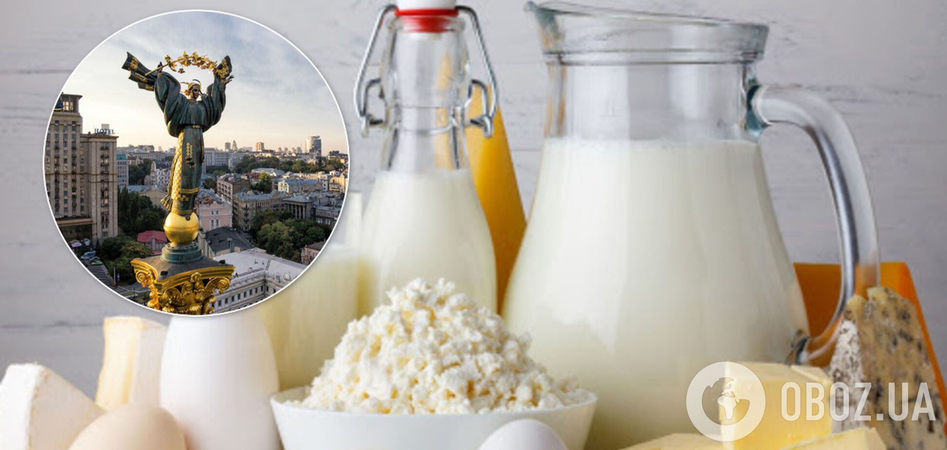 В Украину завезли на 1200% больше масла, чем год назад