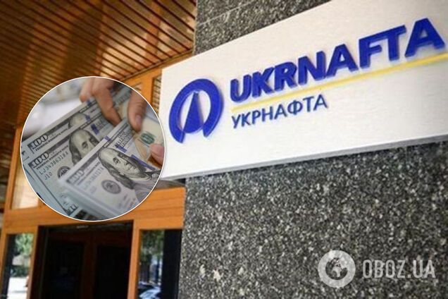 Компанії групи "Приват" почали віддавати борги "Укрнафті"