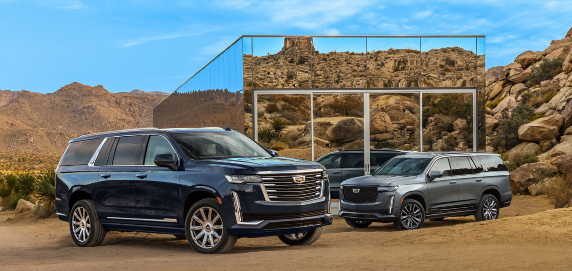 Самый большой Cadillac оценили в $80490