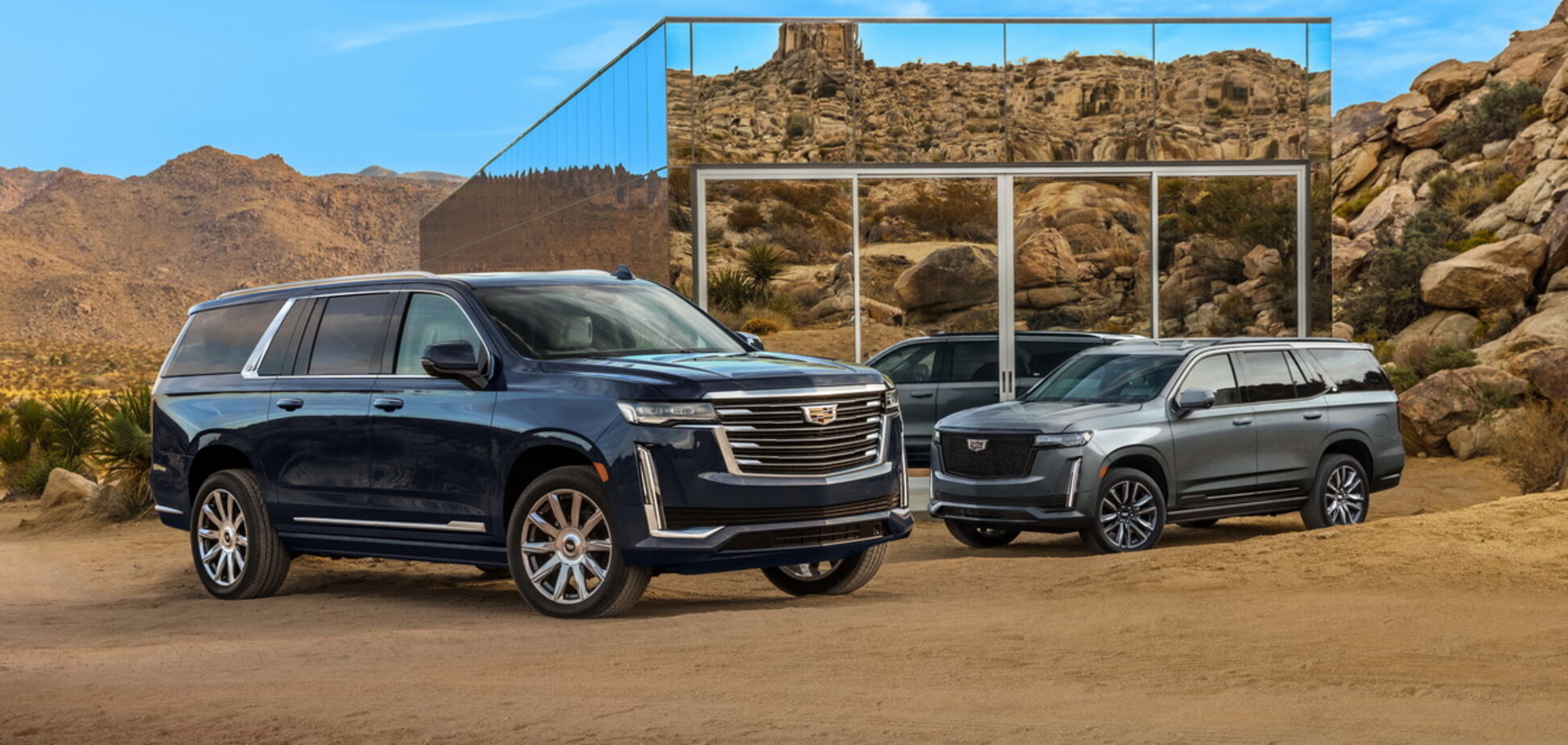 Самый большой Cadillac оценили в $80490