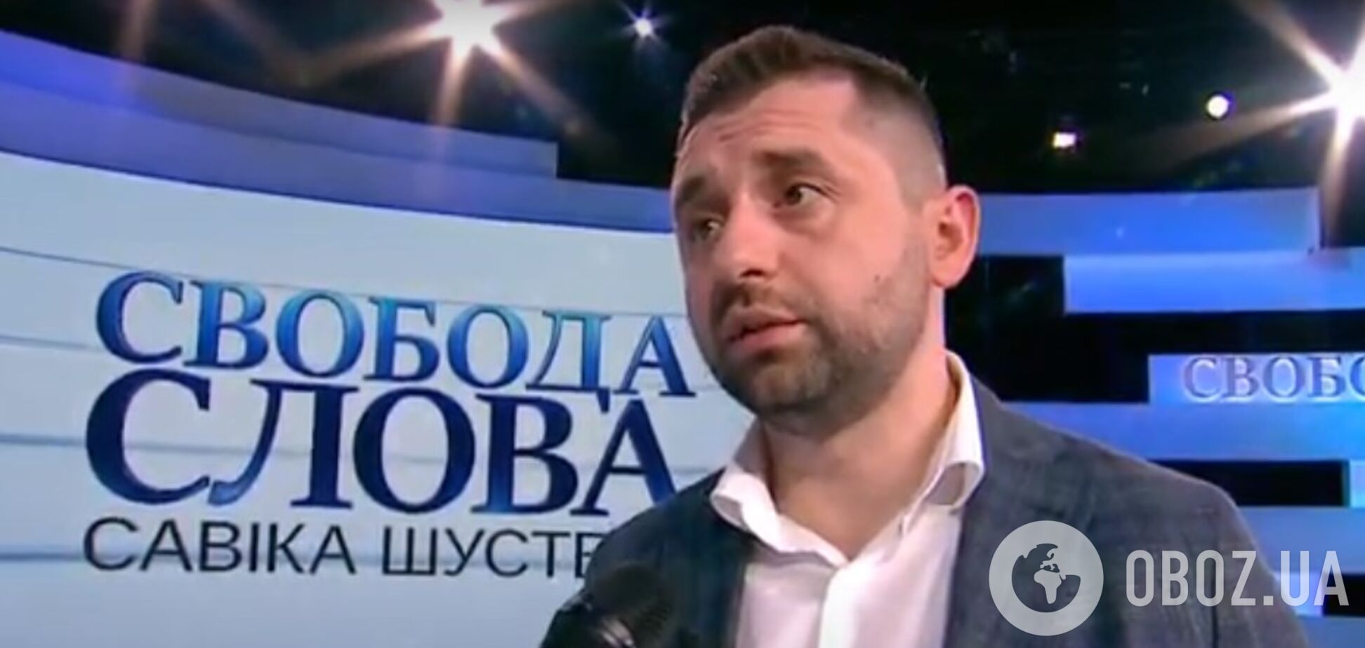 Арахамия подтвердил свои угрозы Грузии в прямом эфире