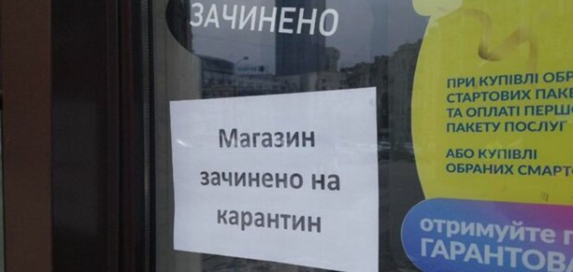 'Всі будуть на вулиці!' Український підприємець передбачив загибель бізнесу в країні