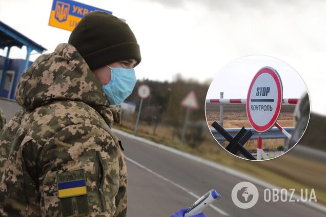 Як Україна відкриватиме кордони після карантину: в МЗС дали пояснення