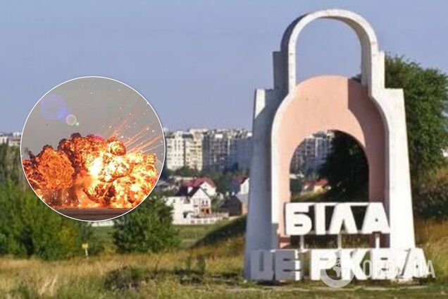 На Київщині прогримів загадковий вибух: у мережі переполох