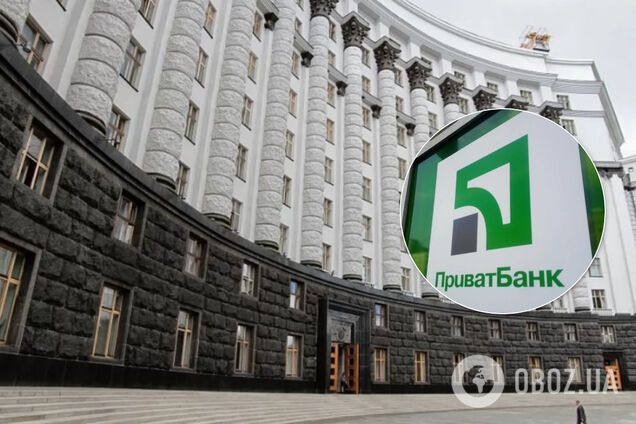 Кабмін вирішив забирати 50% прибутку держкомпаній в бюджет – нардеп