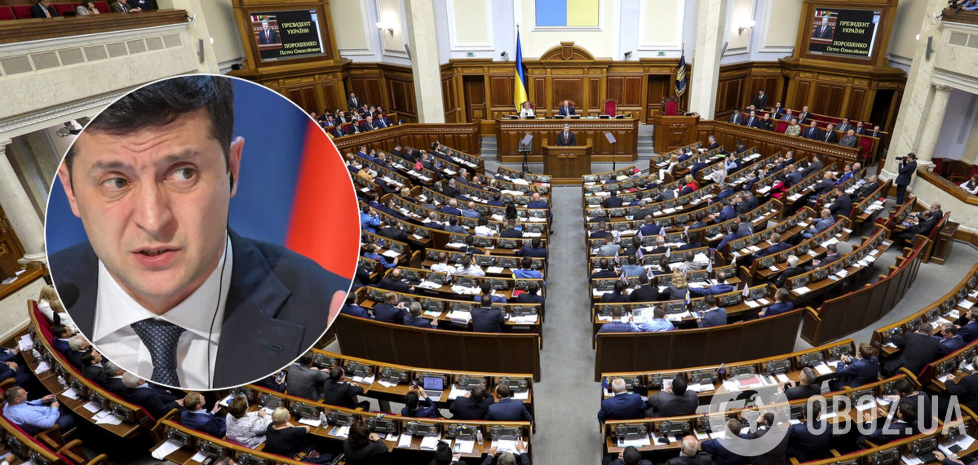 Багатотисячних правок до законопроектів більше не буде: Зеленський поставив крапку