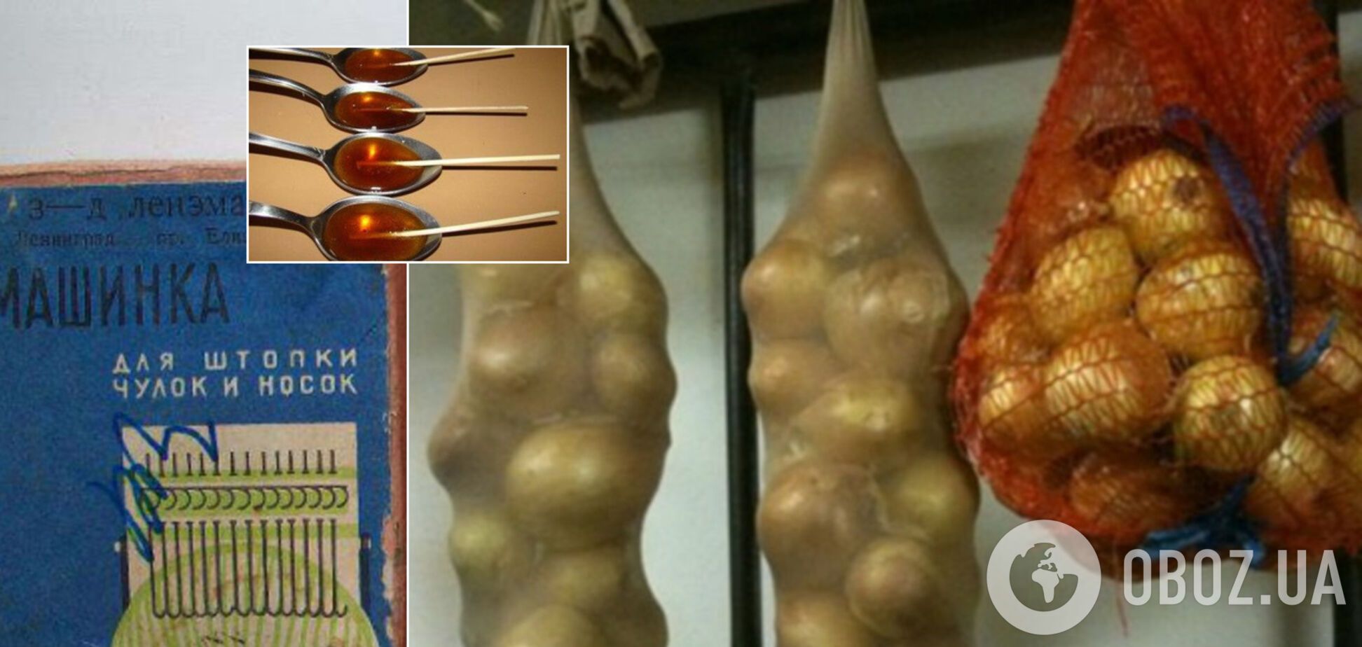 Странные лайфхаки из СССР, которые вгоняют в ступор