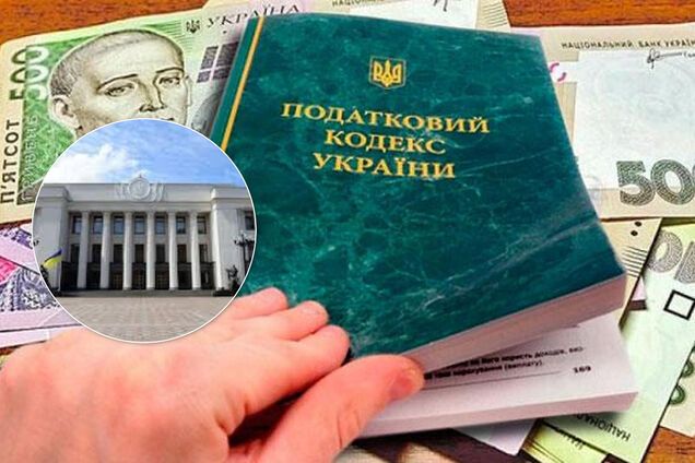Українці повинні заповнити декларації та віддати 18% доходу: кого зачепить і як покарають