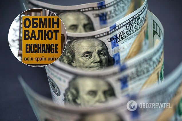 Долар небезпечно наблизився до психологічної позначки, а євро впало в ціні: курс валют в Україні