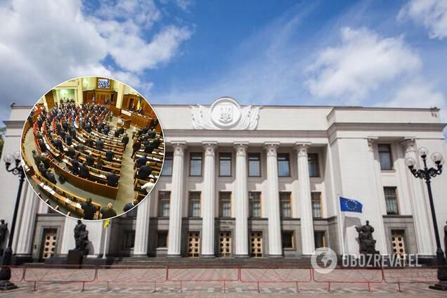 Рада створила ТСК щодо розслідування корупції в органах держвлади